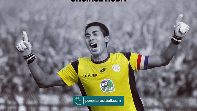 Clip: Huyền thoại Indonesia chết do va chạm với cựu cầu thủ Than Quảng Ninh Ảnh 2