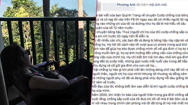 Nghi vấn một hoa hậu bị 'tố' từng cướp chồng sắp cưới của em họ? Ảnh 2