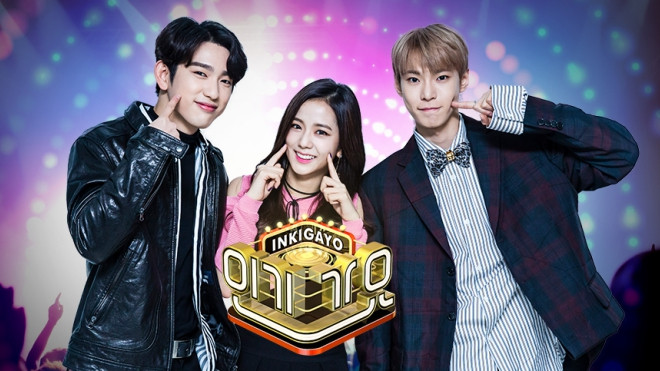 'Inkigayo' bất ngờ ngưng phát sóng: Kpop tuần này 'hạn hán' show ca nhạc Ảnh 2