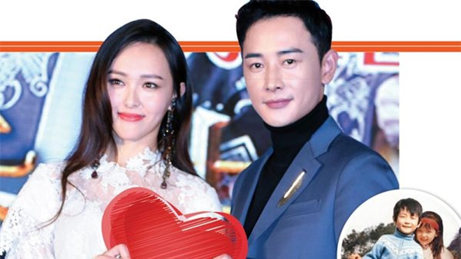 Đường Yên - La Tấn bị đồn trục trặc tình cảm Ảnh 2