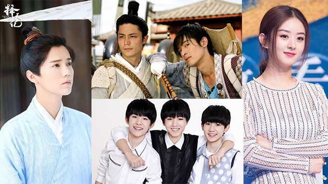 Ngoài Triệu Lệ Dĩnh - Lý Dịch Phong, phim mới nghi vấn có cả Lộc Hàm, TFBOYS, Hồ Ca, Hoắc Kiến Hoa? Ảnh 2