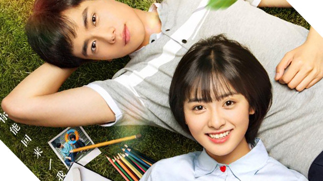 ‘Gửi thời đẹp đẽ đơn thuần của chúng ta’: Khi con gái 'cầm cưa' quyết tâm theo đuổi con trai Ảnh 2