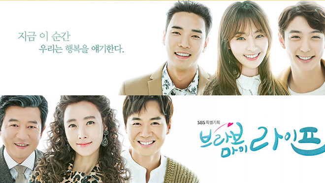 Yeon Jeong Hun và Jung Yoo Mi quay trở lại với phim về sản xuất chương trình - diễn viên Ảnh 2