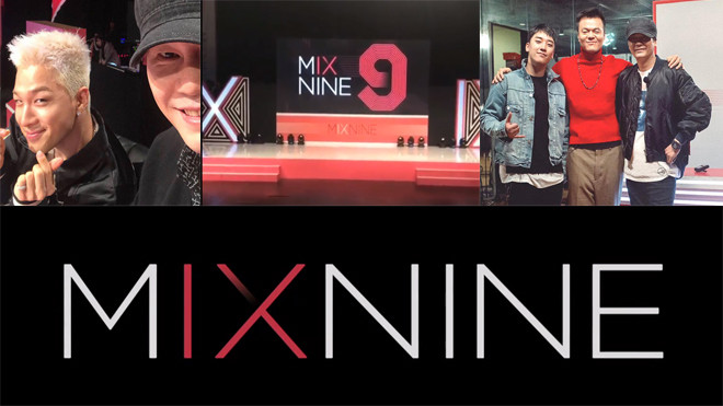 Trước 1 ngày lên sóng, MIXNINE sẽ có một showcase ra mắt hoành tráng các thần tượng tiềm năng Ảnh 2