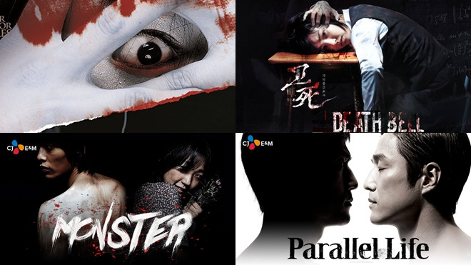 5 phim điện ảnh kinh dị Hàn ấn tượng mà bạn không nên bỏ qua trong mùa lễ Halloween này Ảnh 2