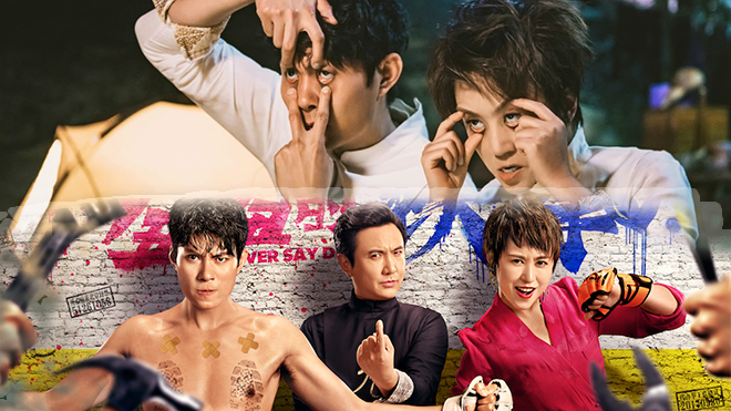 'Never Say Die': Bộ phim hài thuần túy tràn ngập năng lượng tích cực Ảnh 2