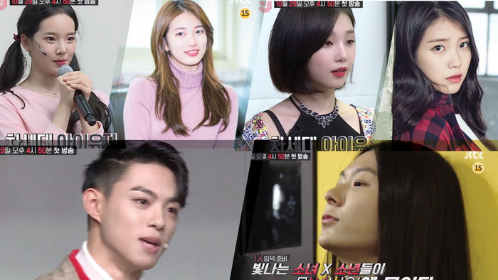 Bất ngờ xuất hiện bản sao của IU, Suzy, T.O.P trong MIXNINE, mỹ nam tóc dài của Produce 101 cũng có mặt! Ảnh 2