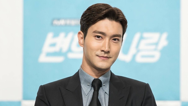 Hậu lùm xùm, Siwon sẽ không tham dự Fan meeting của SuJu tại Nhật Bản Ảnh 2