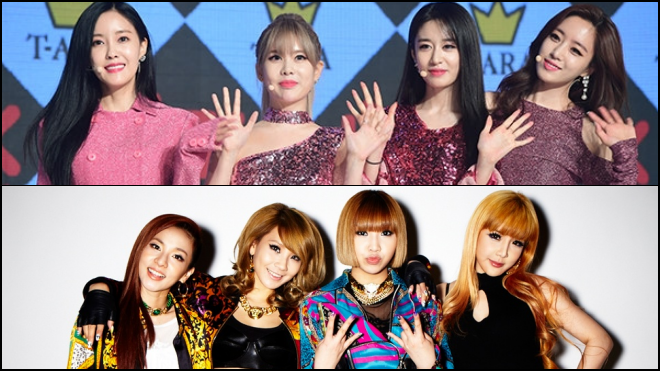 T-ara sẽ tái hiện sân khấu 2NE1 trong concert tại Việt Nam Ảnh 2