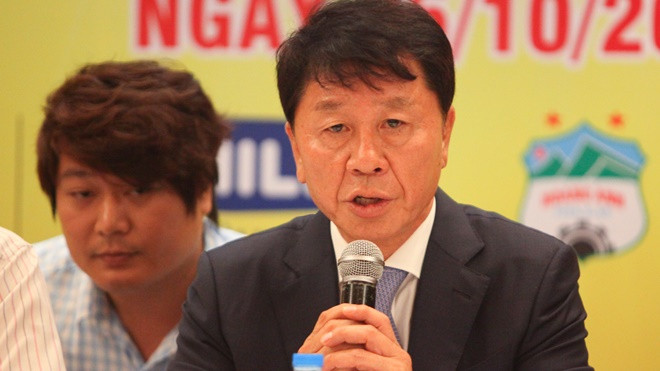 HAGL đặt mục tiêu đứng thứ 5 ở V.League 2018 Ảnh 2