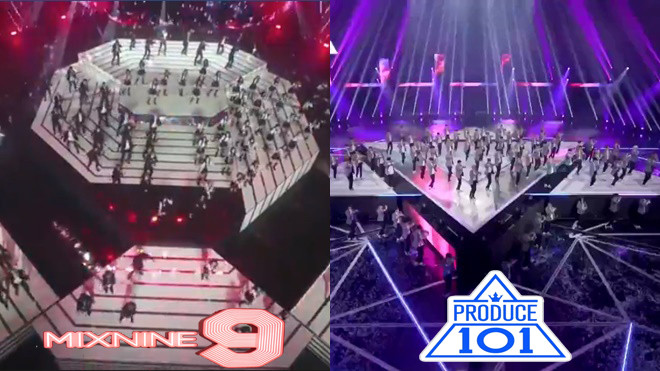 Show thực tế MIXNINE hé lộ sân khấu showcase… giống hệt Produce 101? Ảnh 2