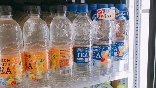 Có gì trong chai nước lọc vị trà sữa đang khiến giới trẻ mê mẩn? Ảnh 2