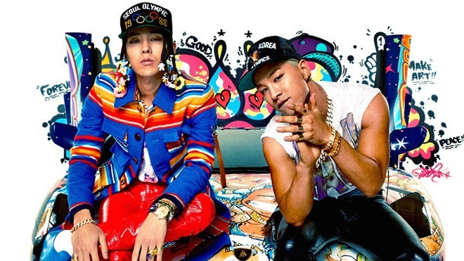 Taeyang trắng tay, G-Dragon chỉ nhận 2 đề cử: MAMA đã 'cạch mặt' BigBang? Ảnh 2