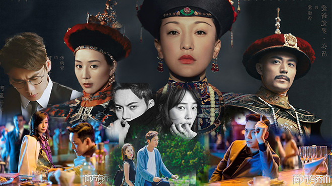 Top 5 bộ phim truyền hình Hoa ngữ trọng điểm đang được mong đợi Ảnh 2