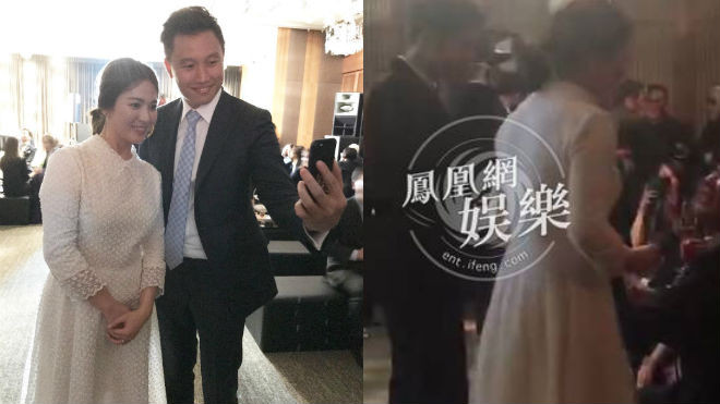 Nhìn hình ảnh này ai cũng nghĩ Song Hye Kyo đang mang bầu Ảnh 2