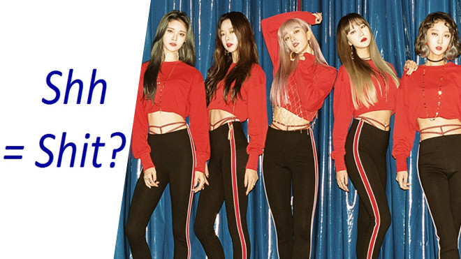 KBS đích thị là 'đôi tai nhạy cảm': Cấm bài mới của EXID vì lý do 'lãng xẹt' Ảnh 2