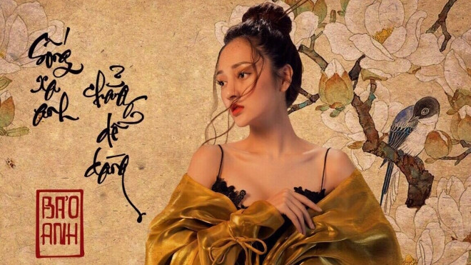 Cuối cùng bản ballad 'xoáy tim' của Bảo Anh và Mr Siro cũng lên sóng rồi đây! Ảnh 2