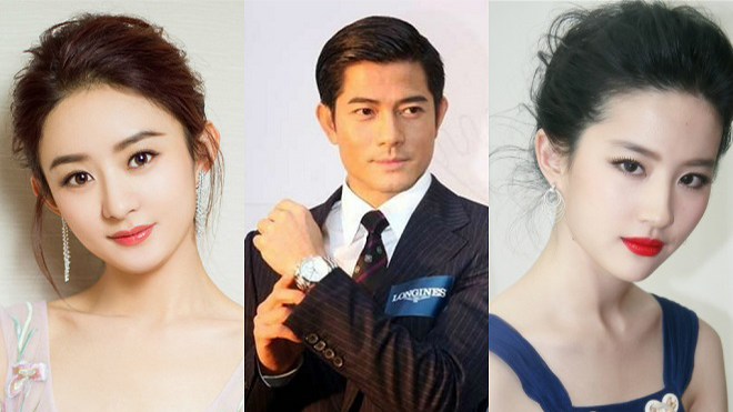 Tháng 11 này, những ngôi sao nào sẽ 'đốt cháy' màn ảnh rộng Hoa ngữ? Ảnh 2