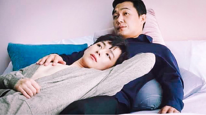 Cảnh hot nhất phim đồng tính 'Method' bị leak ngay trong ngày khởi chiếu Ảnh 2