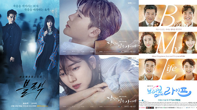 Vì sao phim Hàn Quốc hiện nay rơi vào tình trạng rating ảm đạm? Ảnh 2