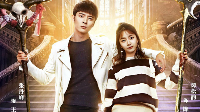 Đàm Tùng Vận biến hóa xuất sắc trong 'Bậc thầy trang điểm' Ảnh 2