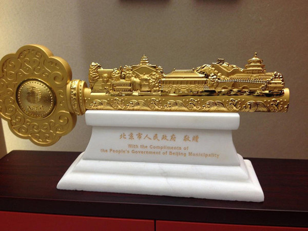 Quốc yến ấn tượng tại APEC Trung Quốc năm 2014