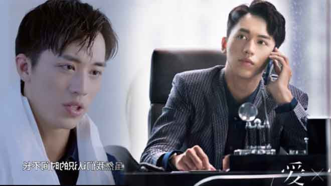 Hứa Ngụy Châu có nụ hôn ngôn tình đầu tiên với Thái Tử Phi trong 'Thuyết Tiến Hóa Tình Yêu' Ảnh 2