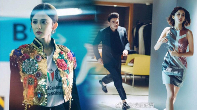 Cổ Lực Na Trát đau khổ đòi bạn trai của Lưu Đào 'Trả lại thế giới cho em' Ảnh 2