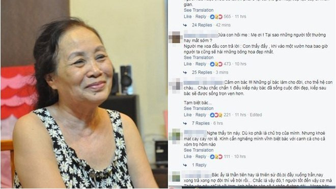 'Bà chủ trọ tốt bụng của sinh viên Hà Nội' qua đời: Xóm trọ sẽ nhớ mãi bác chủ nhà tốt bụng Ảnh 2