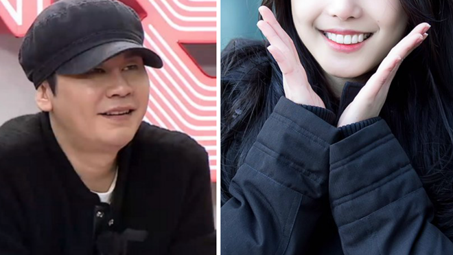 Xuất hiện nữ thực tập sinh xinh đẹp khiến chủ tịch YG không thể rời mắt trong show Mix Nine Ảnh 2