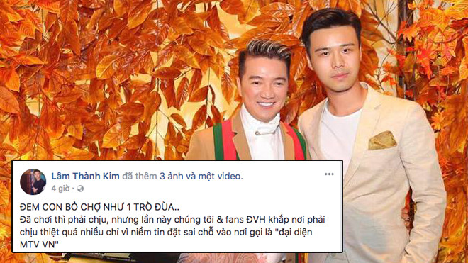 Quản lý Đàm Vĩnh Hưng bức xúc 'tố' MTV Việt Nam: 'Đem con bỏ chợ như một trò đùa' Ảnh 2