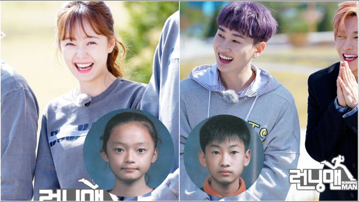 Đôi bạn tiểu học So Min - Eunhyuk nhảy múa tưng bừng sau 21 năm gặp lại trong Running Man Ảnh 2