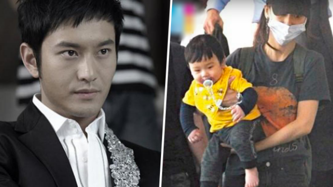 Bị tung ảnh rõ mặt con trai, Huỳnh Hiểu Minh phẫn nộ, gọi paparazzi là 'loại vô liêm sỉ' Ảnh 2