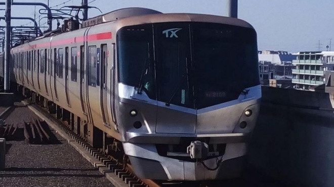 Chỉ có thể là nước Nhật: Công ty đường sắt xin lỗi hành khách vì tàu khởi hành sớm 20 giây Ảnh 2