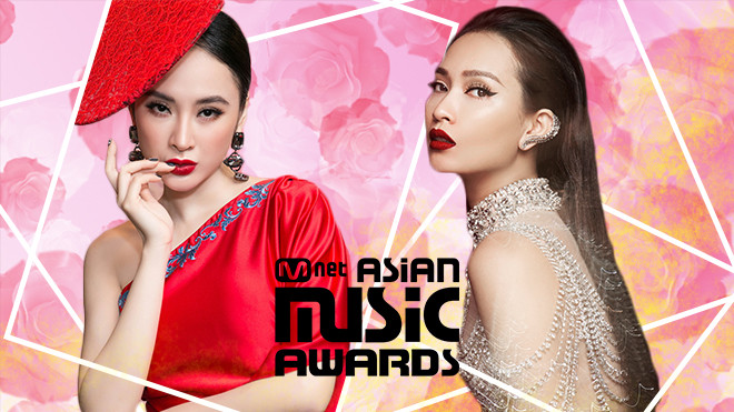 MAMA 2017: Angela Phương Trinh trao giải cho nghệ sĩ quốc tế, Ái Phương là MC chính thức Ảnh 2