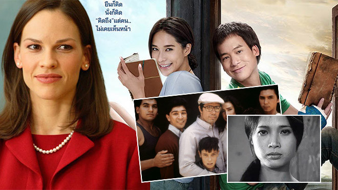 5 bộ phim ý nghĩa dành cho ngày nhà giáo Việt Nam mà bạn không thể bỏ qua Ảnh 2