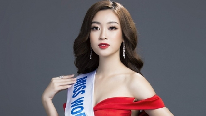 Đỗ Mỹ Linh giành suất vào top 40 ngay trước thềm chung kết Miss World Ảnh 2
