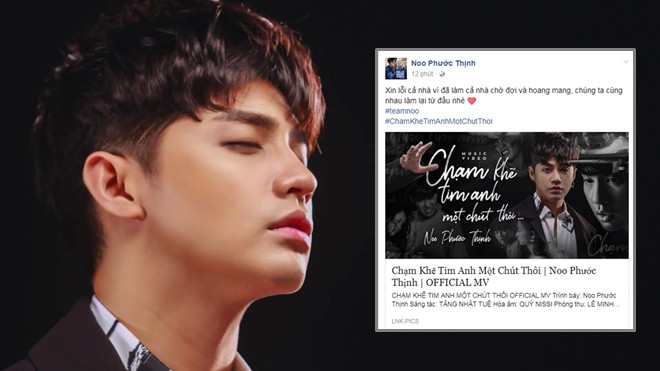 Hậu lùm xùm bản quyền, 'Chạm khẽ tim anh một chút thôi' chính thức ‘hồi sinh’ trên Youtube Ảnh 2