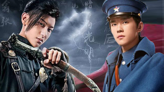 Hoàng Tử Thao kết hợp với Dịch Dương Thiên Tỉ soái khí ngời ngợi trong tạo hình 'Diễm thế phiên' Ảnh 2