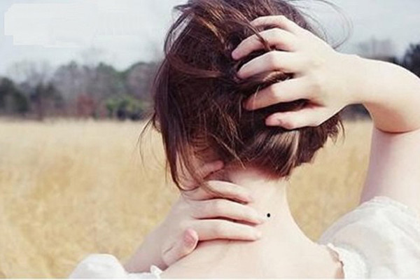 Người có quý nhân phù trợ