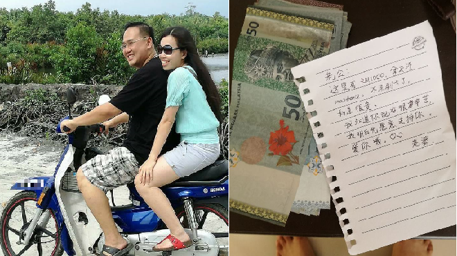 Câu chuyện vợ thường lén bỏ tiền tặng chồng với lý do đáng yêu khiến ai cũng xúc động Ảnh 2