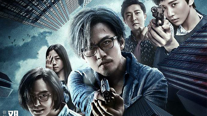 Vì vai diễn, ăn luôn cả ….'bao cao su', chỉ có thể là Đặng Siêu! Ảnh 2