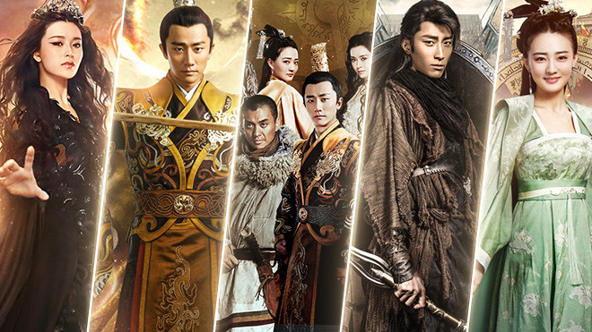 'Cửu châu Hải thượng mục vân ký' ra mắt đầy ngoạn mục với hơn 100 triệu lượt xem sau 4 giờ Ảnh 2