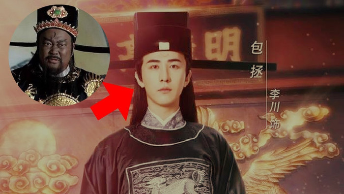 'Khai Phong kỳ đàm': Bộ phim về Bao Thanh Thiên 'nhây' nhất lịch sử Ảnh 2