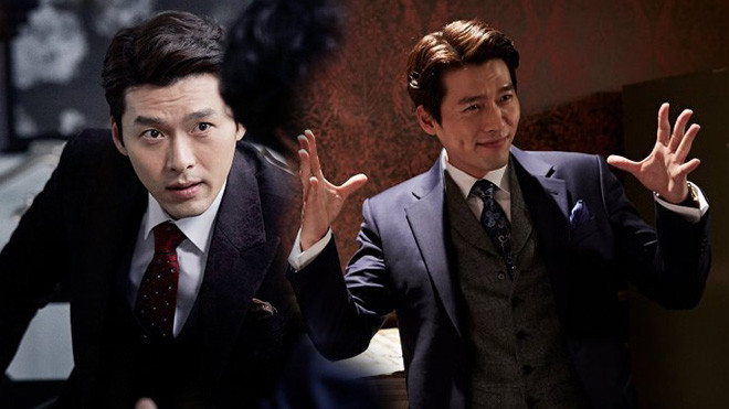 'Vòng xoáy lừa đảo' - Phiên bản Hàn của 'Now You See Me' - tung trailer kịch tính Ảnh 2