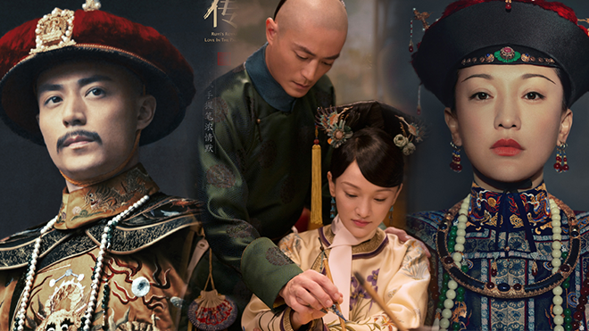 3 lý do khiến 'Như Ý truyện' phải dời lịch chiếu, thậm chí sẽ bị cắt giảm tới nửa số tập phim Ảnh 2