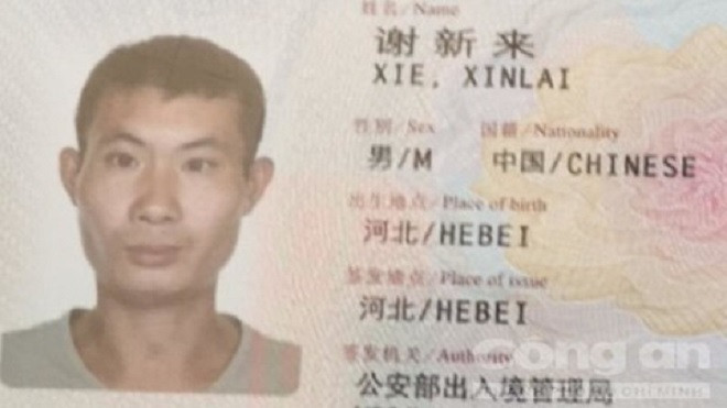 Du khách ngoại quốc mất tích bí ẩn ở TP.HCM Ảnh 2