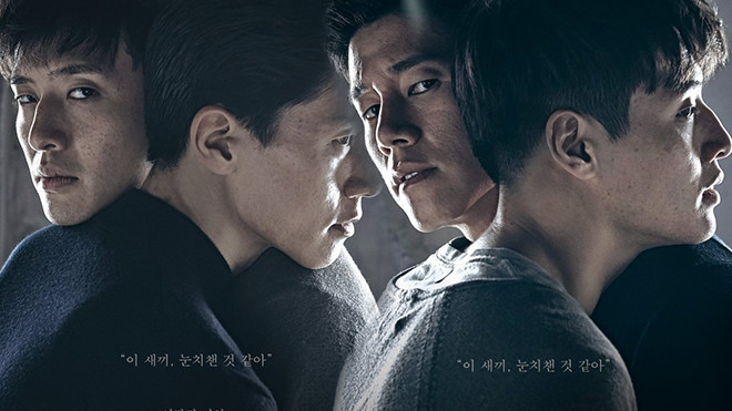 Kang Ha Neul kết hợp cùng Kim Moo Yul trong phim mới, hứa hẹn khuynh đảo phòng vé cuối năm Ảnh 2