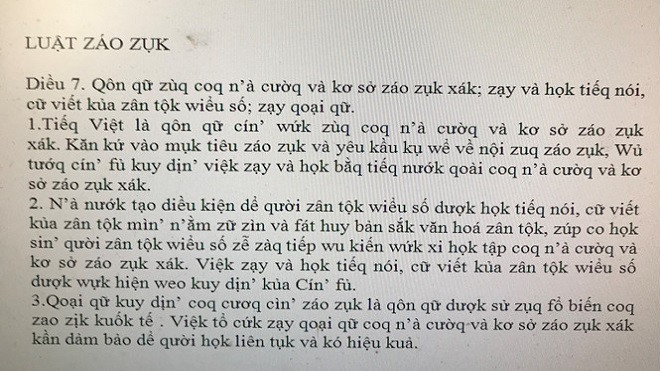 Đề xuất cải tiến 'tiếng Việt' thành 'tiếq Việt' Ảnh 2