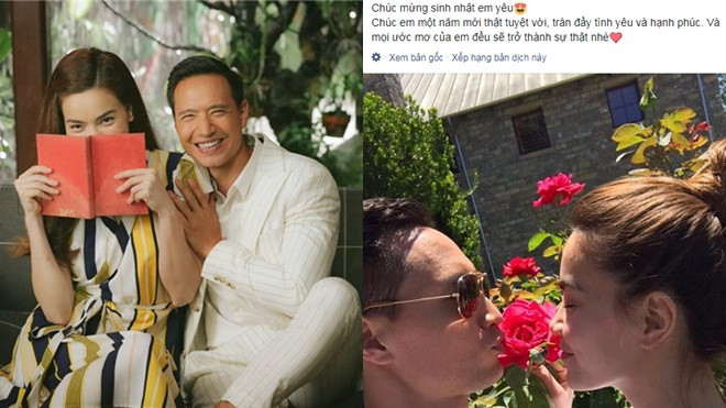 Kim Lý gọi Hồ Ngọc Hà là 'em yêu', gửi lời chúc mừng sinh nhật ngọt ngào Ảnh 2